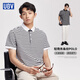UBV絲光棉條紋短袖T恤男士polo保羅衫2024春夏季新款翻領(lǐng)修身商務(wù)衫 白色 XL