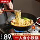 閻鐵匠章丘小鐵鍋奶鍋炒鍋炒菜鍋一人食平底無涂層家用熟鐵鍋電磁爐24cm