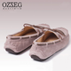 OZZEG澳洲豆豆鞋女春夏季真皮透氣休閑單鞋平底防滑孕婦鞋軟底一腳蹬懶 暮粉色 40