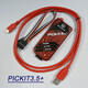 PICKIT3.5+ PIC編程器kit3.5仿真下載器/脫機(jī)/燒錄 pickit3升級(jí)版