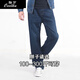 酷萬(wàn)直筒彈力褲子男士寬松牛仔褲男加肥加大長(cháng)褲胖子男裝闊腿褲 深藍色 42