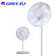 格力（GREE）格力7葉電風(fēng)扇臺式大風(fēng)量家用落地扇宿舍節能轉頁(yè)輕音搖頭 14寸白色機械款