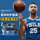舒奈斯（SONICE）籃球足球面具護(hù)臉護(hù)鼻CBA面罩NBA防撞運(yùn)動護(hù)具籃球訓(xùn)練輔助器材 加厚黑色防撞面具