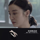 CHOMELTINEECHOMELTINE耳骨夾女韓國禮物X字母叉耳飾氣質(zhì)百搭無耳洞耳夾 耳骨夾一對