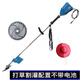 斯特克 無(wú)刷電動(dòng)割草機小型家用多功能農用打草除草機高枝鋸電鋸松土機 無(wú)刷割草機不帶電池