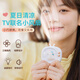 色果TV夏天掛脖小風(fēng)扇usb充電手持迷你便攜夾式掛腰小巧隨身懶人可愛(ài)學(xué)生宿舍無(wú)葉掛脖子風(fēng)扇夏天神器 白獨角獸-【可夾·可立·可掛脖】