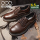 高哥男士增高鞋真皮馬丁鞋春秋款隱形內增高休閑男鞋韓版大頭工裝鞋 棕色6.5cm 0931707-1GA 38