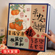 悠樂(lè)美相冊(cè)薄影集成長(zhǎng)紀(jì)念冊(cè)家庭1000張相冊(cè)本6寸大容量diy插頁(yè)式照片收納冊(cè)情侶塑封混裝畢業(yè) 全6寸1000張【平安喜樂(lè)】禮盒