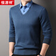 恒源祥假兩件毛衣男領(lǐng)疊穿商務(wù)休閑針織衫韓版潮流男裝打底衫15213167 深蘭 2XL