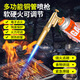 獨步者（DUBUZHE）卡式噴火槍純金屬機身全銅槍管耐高溫軟硬火可調純銅預熱管可倒置 單卡頭