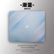 息尼卓威奇亞vaxee鼠標(biāo)墊游戲電競卓威GSR熾6mmFPS超大細(xì)面橡膠CSGO順滑 VAXEE漸藍(lán) 400x450mm x 6mm