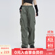 KAMA卡瑪女褲速干徒步褲2025新款夏季登山褲女款休閑傘兵褲寬松工裝褲 綠色 S