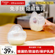 小雅象集乳器手動(dòng)吸奶器免手扶防漏奶集奶器母乳防溢接奶神器 單個(gè)裝
