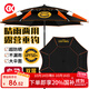 SIMAGO喜曼多釣魚(yú)傘遮陽(yáng)傘防暴雨防紫外線(xiàn)防曬防風(fēng)萬(wàn)向釣傘 黑膠傘2米