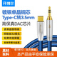 開博爾 單晶銅鍍銀Type-C轉(zhuǎn)3.5mm音頻線3.5母頭耳機轉(zhuǎn)換頭DAC解碼線hifi音質(zhì)AUX手機車用連接線 1米