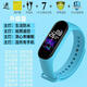 希普拓智能手環(huán)表男女士計步學(xué)生情侶來(lái)電消息提醒卡路里心率血氧睡眠監測情侶多功能運動(dòng)手環(huán)腕表