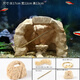陶瓷工藝大話(huà)西游魚(yú)缸造景裝飾烏龜鸚鵡魚(yú)躲避屋微景觀(guān)沉水擺件 陶盤(pán)絲洞5件套（重量約1.1KG）