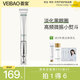 薈寶薈寶蘆薈光甘草定眼霜20g針對熬夜眼泡泡眼熊貓眼效果顯著早晚用