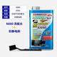 維修佬洗板水環(huán)保無鉛電路板線路主板維修清潔工具pcb松香助焊清洗劑 N880【850G】+刷子
