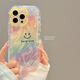 巴蒂尼 ins夏天彩虹笑臉羽紗適用iPhone15手機殼蘋果14promax全包防摔13pro多巴胺12/11小眾高級感 彩虹笑臉羽紗 iPhone 11