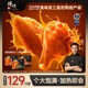 鋒味派奧爾良烤翅雞翅中嘟嘟翅腌制半成品調(diào)味雞中翅空氣炸鍋食材雞翅根 奧爾良翅中*2+青花椒翅中*1 雞翅