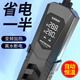 森森（SUNSUN）龍魚缸加熱棒自動恒溫變頻省電加溫棒水族箱加溫器 1000W變頻PID數(shù)顯款【超溫保護(hù)離水?dāng)嚯姟? title=