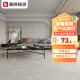 鹰牌 瓷砖1200x600灰色瓷砖客厅地板砖背景墙砖安德里预售7天 Y1GB03LE单片价 1200x600mm