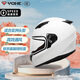 YOHE3C男女電動(dòng)摩托車(chē)全盔機車(chē)保暖全覆式四季安全帽頭盔冬季圍脖防寒 白色（可坼圍脖） XXL(63-64)