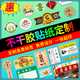有印必達(dá) 廣告貼紙定制 不干膠標(biāo)簽定制 透明貼紙固定資產(chǎn)合格證條形碼貼紙標(biāo)簽定制 定制請聯(lián)系客服