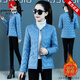 皮爾卡丹羽絨棉服女裝冬季棉衣2024短款時尚修身小棉襖輕薄裝外套新款大衣 藍色 2XL建議119-132斤