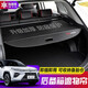 SHIYILU20-24款豐田榮放威蘭達后備箱隔物板RAV4遮物簾改裝原廠款蓋板 加厚碳纖革-威蘭達專用 加厚碳纖紋