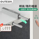 固特（GUTE）衣柜反彈器按壓式彈門器按彈器碰珠免拉手隱形門櫥柜抽屜頂珠灰色
