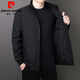 皮爾卡丹（pierre cardin）2025秋冬男士立領(lǐng)夾克加絨加厚保暖外套青年冬裝時(shí)尚休閑上衣男裝 9985夾棉款黑色 XL