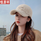 恒源祥（HYX）秋冬帽子女毛線(xiàn)帽棒球帽女冬季韓版大頭圍羊羔毛絨絨洋氣護耳鴨舌 米白色 可調節