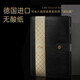 卡杰德國進(jìn)口無(wú)酸紙高端筆記本男士高檔高顏值記事本商務(wù)工作辦公會(huì )議記錄本精致本子帶禮盒定制可印logo A5黑色-插頁(yè)本96張220mm*150mm