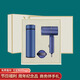 心意滿滿教師節(jié)禮物實用伴手禮商務(wù)禮品保溫杯禮盒吹風(fēng)機套裝周年慶紀(jì)念品 藍2件 保溫杯+吹風(fēng)機