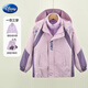 迪士尼女童沖鋒衣三合一中大童秋冬新款可拆卸兒童加絨加厚風(fēng)衣外套3-15 紫色1 160