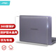 極川 華為MateBook 14保護(hù)殼21/2022/2023款英特爾版14英寸筆記本電腦保護(hù)套防護(hù)型透明水晶殼耐磨防刮