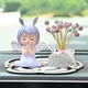 長(cháng)存（CHAnGCUn）汽車(chē)擺件鑲鉆可愛(ài)安妮天使車(chē)上中控擺臺高檔車(chē)載裝飾車(chē)內飾品女神 紫安妮+漫天星+鑲鉆花朵墊