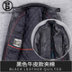 twetybird翠迪鳥(niǎo)秋冬皮衣夾克外套男士摩托車(chē)騎行服頭層牛皮夾棉保暖外套男 黑色 加厚 【精選頭層牛皮】 XL （150斤-160斤）