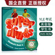 原版進(jìn)口劍橋少兒英語教材英版Super Minds 3 學(xué)生用書 帶DVD-ROM光盤
