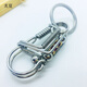 炙夏手工鑰匙扣男士掛件不銹鋼鑰匙扣掛件定制汽車(chē)鑰匙鏈個(gè)性禮品 轉運珠兩道絲鋼 單扣無(wú)掛件