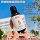 菲格朗維（Fegronve）水乳精華補(bǔ)水保濕深層滋養(yǎng)舒緩膚質(zhì)化妝品護(hù)膚品旗艦正貨線下同款 美顏精華油30ml