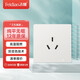 飛雕（FEIDIAO） 插座面板86型家用墻壁五孔插二三插 純平系列 優(yōu)雅白 O2O 16A空調(diào)插 插座