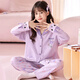 女童睡衣春秋四季純棉開(kāi)衫長(cháng)袖空調服中大童女孩6-15歲兒童家居服 A402庫洛米【精梳棉套裝】 130 【14碼】身高123-133cm 55斤內
