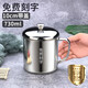 帝美思 304不銹鋼水杯泡茶杯兒童幼兒園口杯帶手柄漱口杯喝水牛奶杯辦公室隨手杯 10cm（帶蓋）