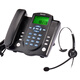 北恩（HION） U860商務(wù)辦公錄音電話(huà)機呼叫中心話(huà)務(wù)員客服座機電話(huà)錄音盒管理系統 選配N(xiāo)H68單耳 帶免費呼叫中心系統(適用各個(gè)行業(yè))