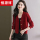 恒源祥100%羊毛開(kāi)衫女秋冬款短款小個(gè)子毛衣外套高腰配i子針織小外搭 紅色 L 建議110斤-120斤