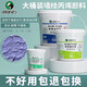 馬利（Marie's） 丙烯顏料批發(fā)大桶裝白色商用墻繪防水丙烯畫(huà)顏料黑色涂鴉 5L【大桶裝】 676_土黃