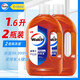 威露士（Walch）消毒液1.6L*2瓶通用家用家庭玩具衣物寵物除菌液高濃度配方臨期 1.6L*2瓶(保質(zhì)期至2026年11月)